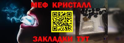 кокаин колумбия Среднеуральск