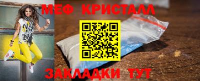 кокаин колумбия Среднеуральск