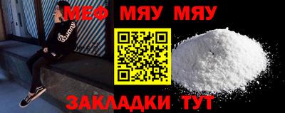 кокаин колумбия Среднеуральск