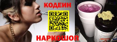 крисы Ставрополь