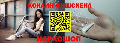 кокаин колумбия Среднеуральск