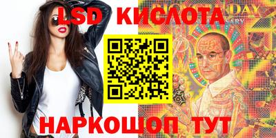 кокаин VHQ Тверь
