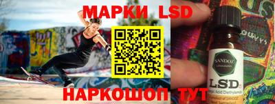 кокаин колумбия Среднеуральск