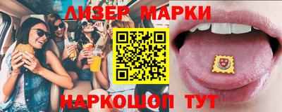 меф Тара