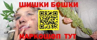 крисы Ставрополь