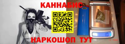 кокаин колумбия Среднеуральск