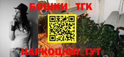 крисы Ставрополь