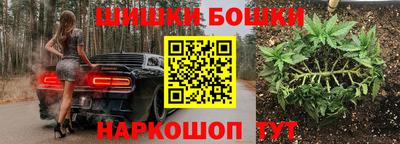 кокаин колумбия Среднеуральск