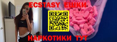 кокаин колумбия Среднеуральск