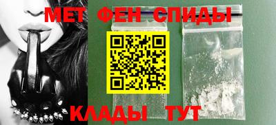крисы Ставрополь
