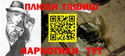 кокаин колумбия Среднеуральск
