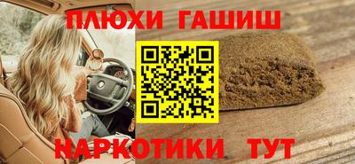 кокаин колумбия Среднеуральск