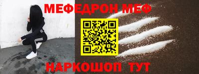 кокаин колумбия Среднеуральск