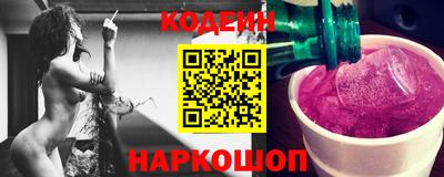 кокаин колумбия Среднеуральск