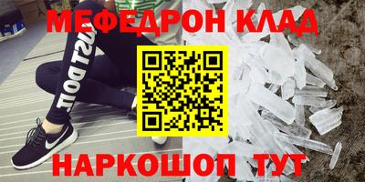 кокаин колумбия Среднеуральск