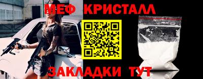 кокаин колумбия Среднеуральск